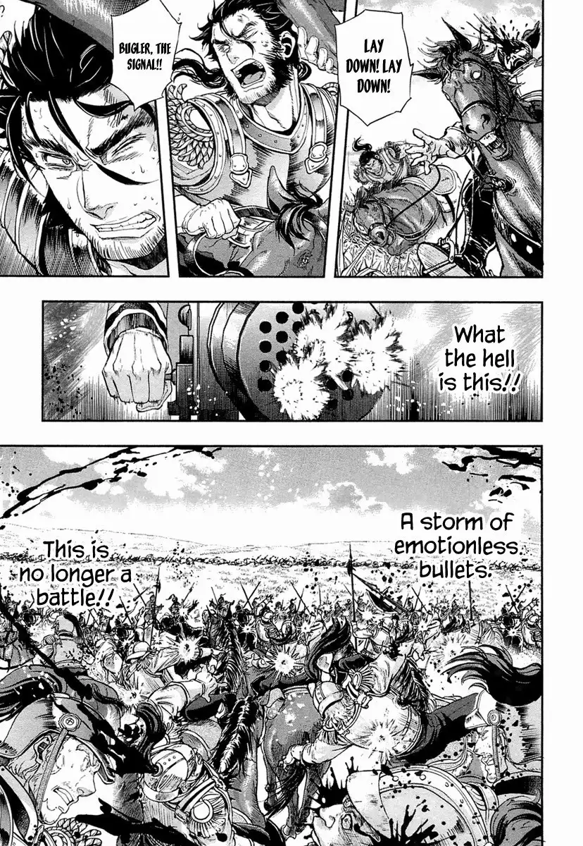 Gunka no Baltzar Chapter 26 34